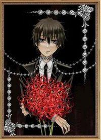 Portada de Bloody Junkie