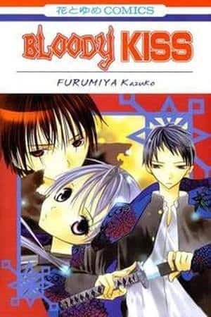 Portada de Bloody Kiss