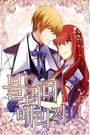 Portada de BLOODY MARY