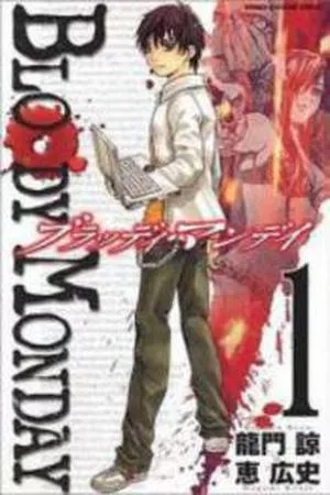 Portada de Bloody Monday
