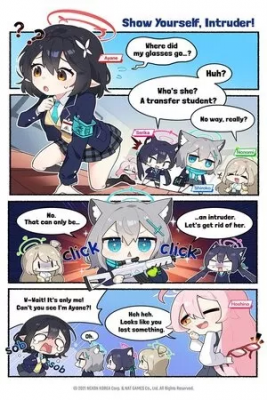 Portada de Blue Archive Oficial 4 Panel Manga