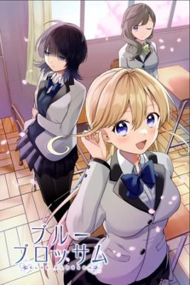 Portada de Blue Blossom