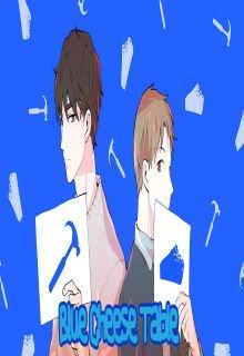 Portada de Blue Chesse Table