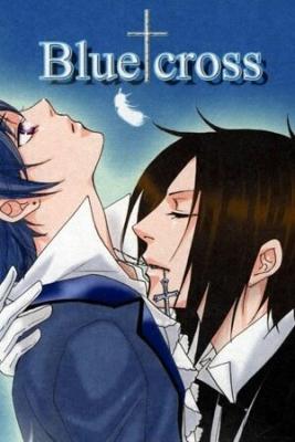 Portada de Blue Cross Kuroshitsuji Dj Esp