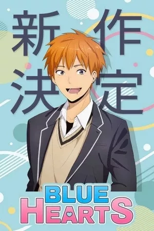 Portada de Blue Hearts