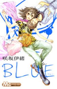 Portada de Blue Sakisaka Io