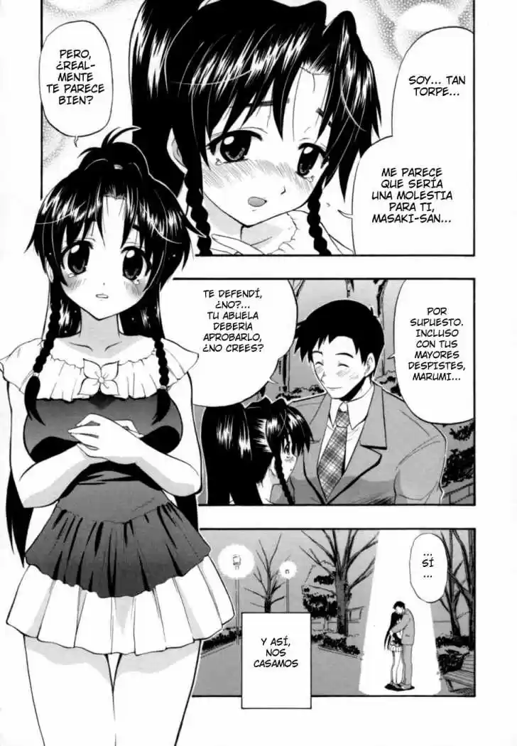 Portada de Blunder Girl Young Wife