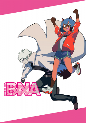 Portada de Bna