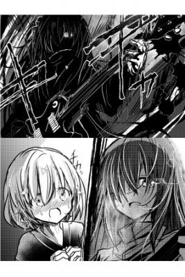 Portada de Bocchi Delincuente Bocchi The Rock