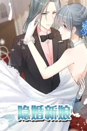 Portada de Boda de la Novia Oculta