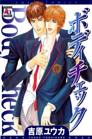 Portada de Body Check