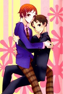 Portada de Boku No Kawaii Hito