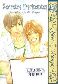Portada de Boku No Koi No Hanashi Himegoto