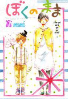 Portada de Boku No Mama
