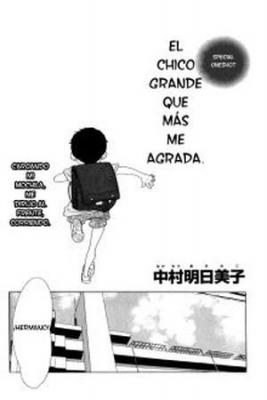 Portada de Boku No Suki Na Nii Chan