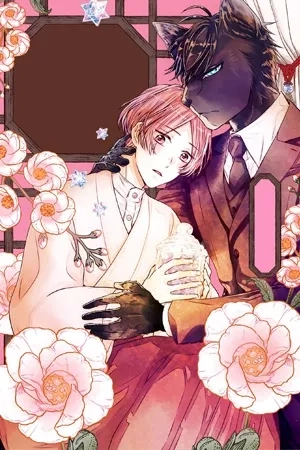 Portada de Boku No Tsugai Wa Neko Shinshi