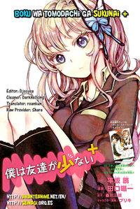 Portada de Boku Wa Tomodachi Ga Sukunai Plus