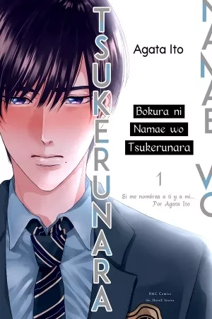 Portada de Bokura ni Namae o Tsukeru Nara