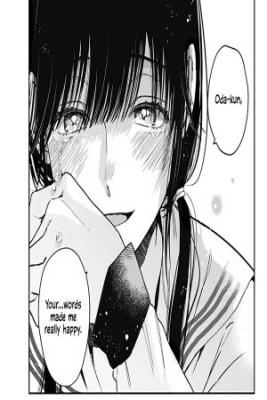Portada de Bokura No Complex