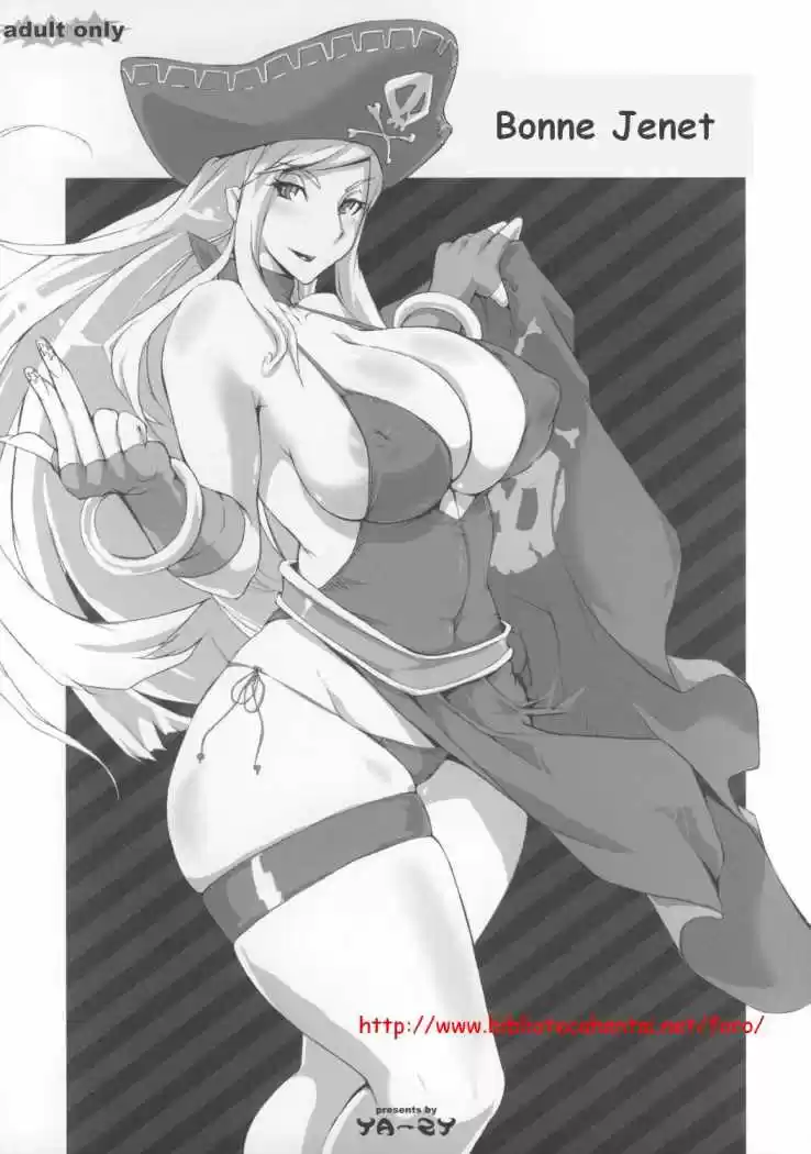 Portada de Bonne Jenet