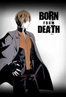 Portada de Born From Death