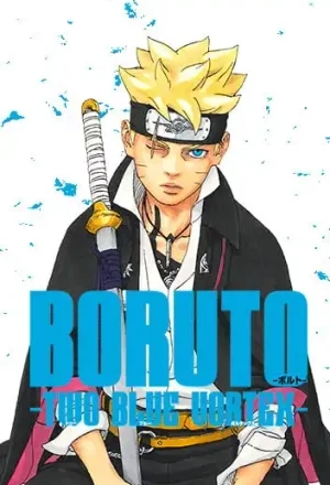 Portada de BORUTO - TWO BLUE VORTEX-