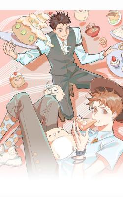 Portada de Boss Wants To Eat Me