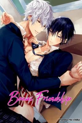 Portada de Bou Ai Friendship