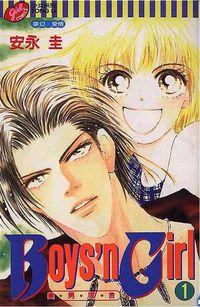 Portada de Boys N Girl