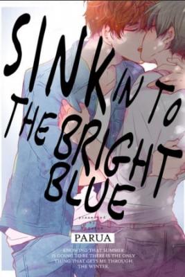 Portada de Bright Blue Ni Shizumu