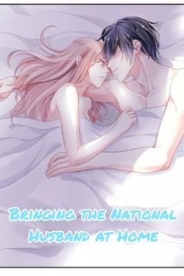 Portada de Bringing The National Husband At Home