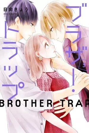 Portada de Brother Trap