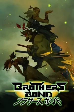 Portada de Brothers Bond