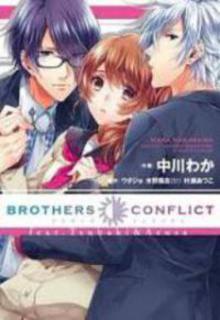 Portada de Brothers Conflict Feat Tsubaki Y Azusa