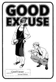 Portada de Buena Excusa