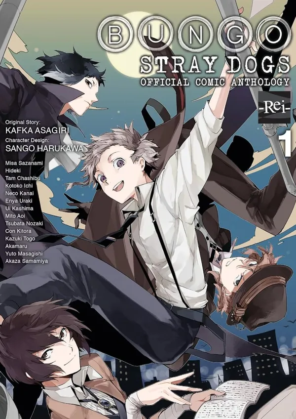 Portada de Bungo Stray Dogs Antologia Rei