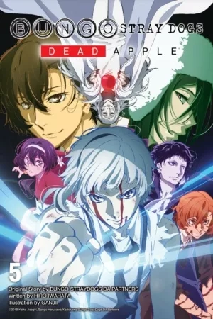 Portada de Bungou Stray Dogs, Dead Apple