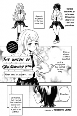 Portada de Bunkei No Kimi Rikei No Anata