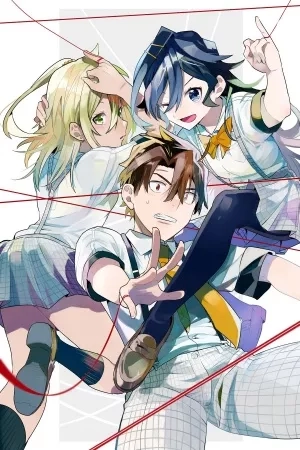 Portada de Bunkiten