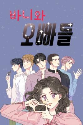 Portada de Bunny Y Chicos