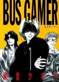 Portada de Bus Gamer
