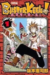 Portada de Buster Keel