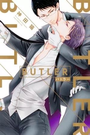 Portada de Butler