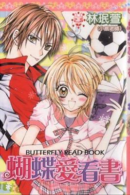 Portada de Butterfly Read Book