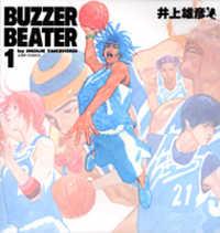 Portada de Buzzer Beater