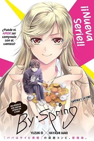 Portada de By Spring