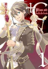 Portada de C Sword And Cornett