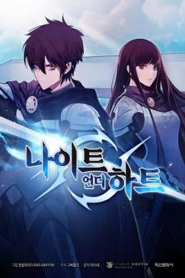 Portada de Caballero De Corazon