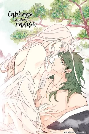 Portada de Cabbage Under Radish