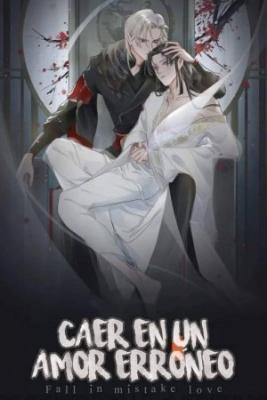 Portada de Caer En Un Amor Erroneo